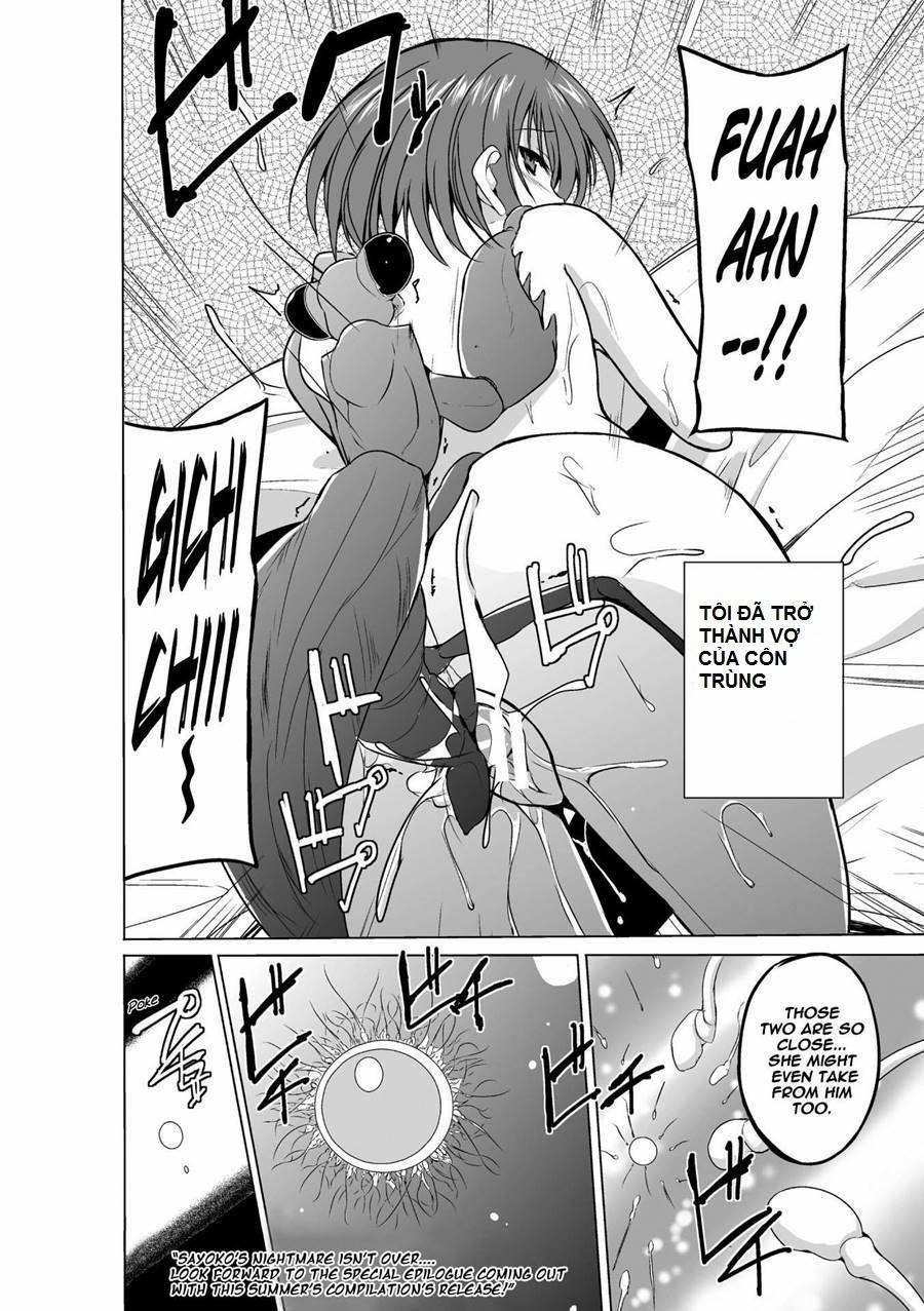 Mushi Yuugi 4 trang 22