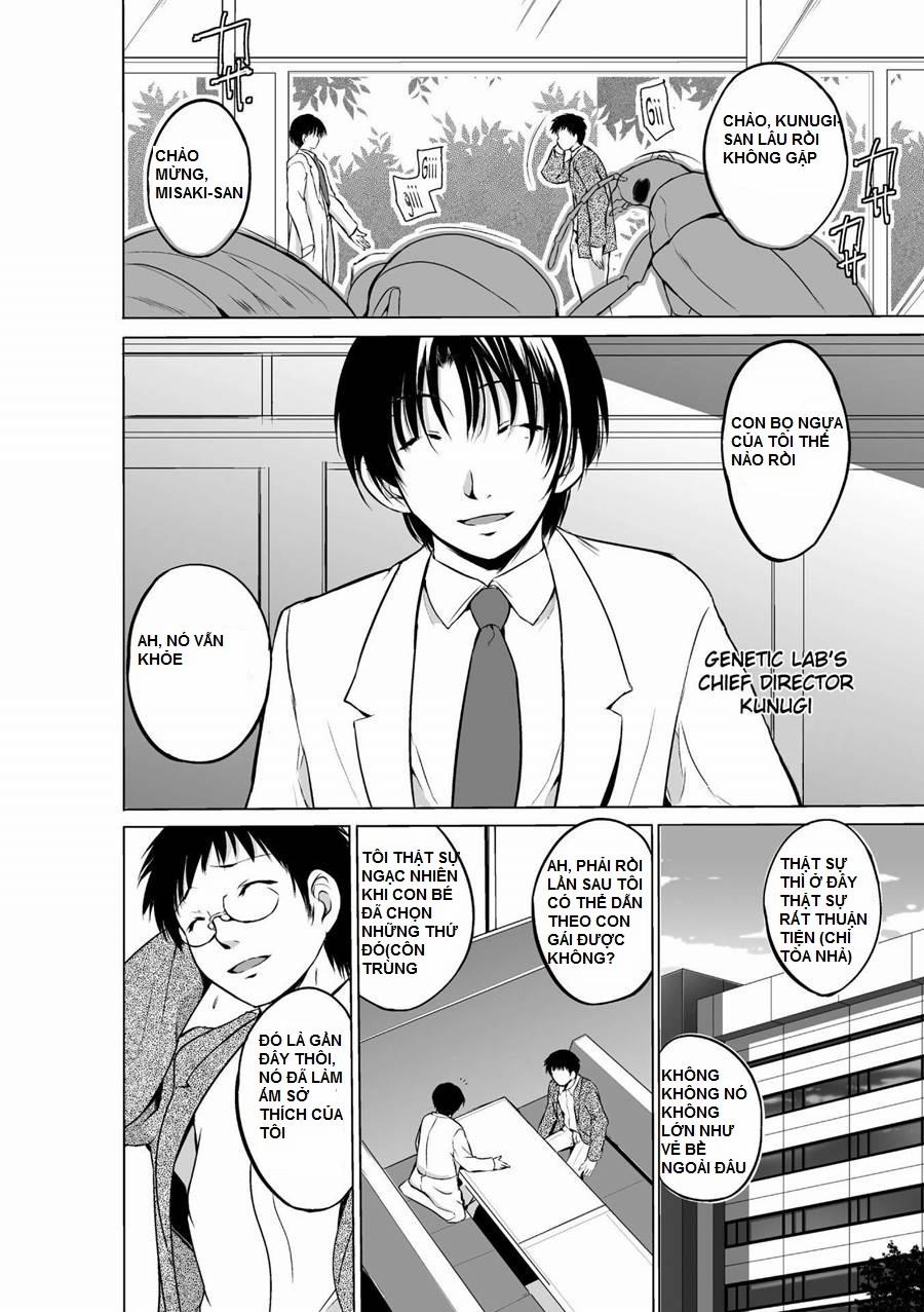 Mushi Yuugi 4 trang 3