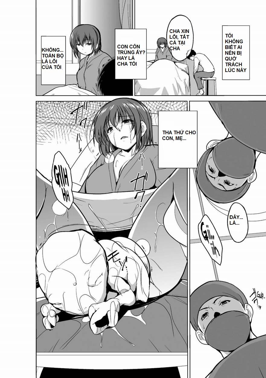 Mushi Yuugi 5 0 END trang 4