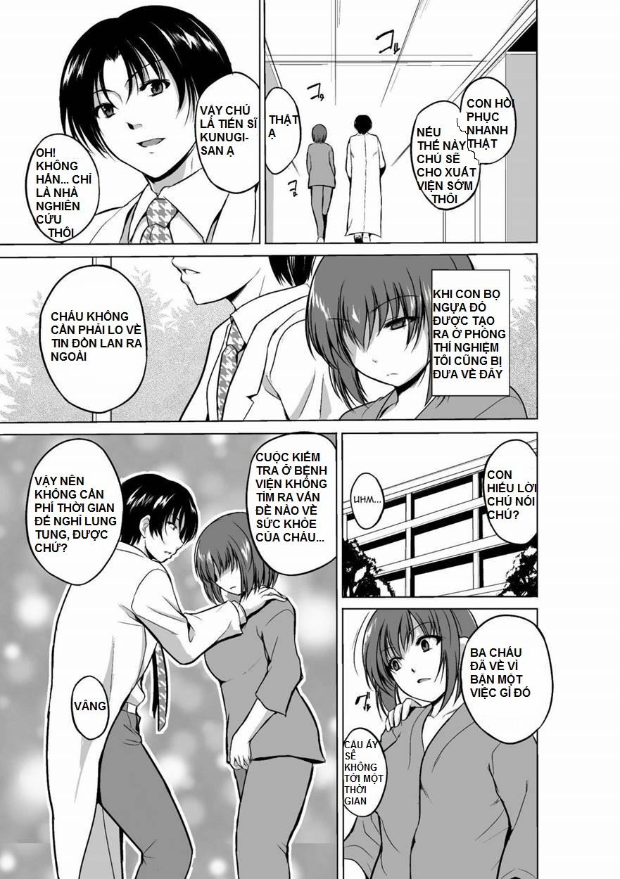 Mushi Yuugi 5 0 END trang 5