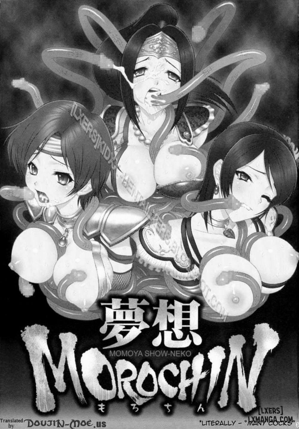 Musou MOROCHIN Oneshot trang 1