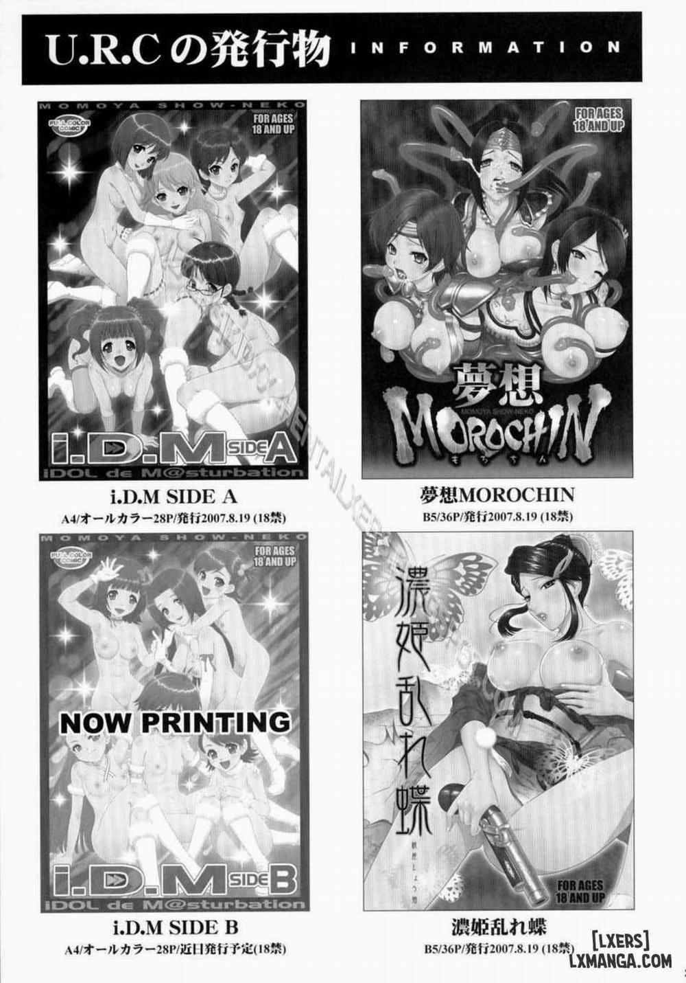 Musou MOROCHIN Oneshot trang 27