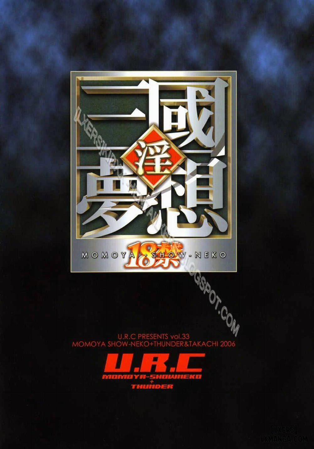 Musou MOROCHIN Oneshot trang 32