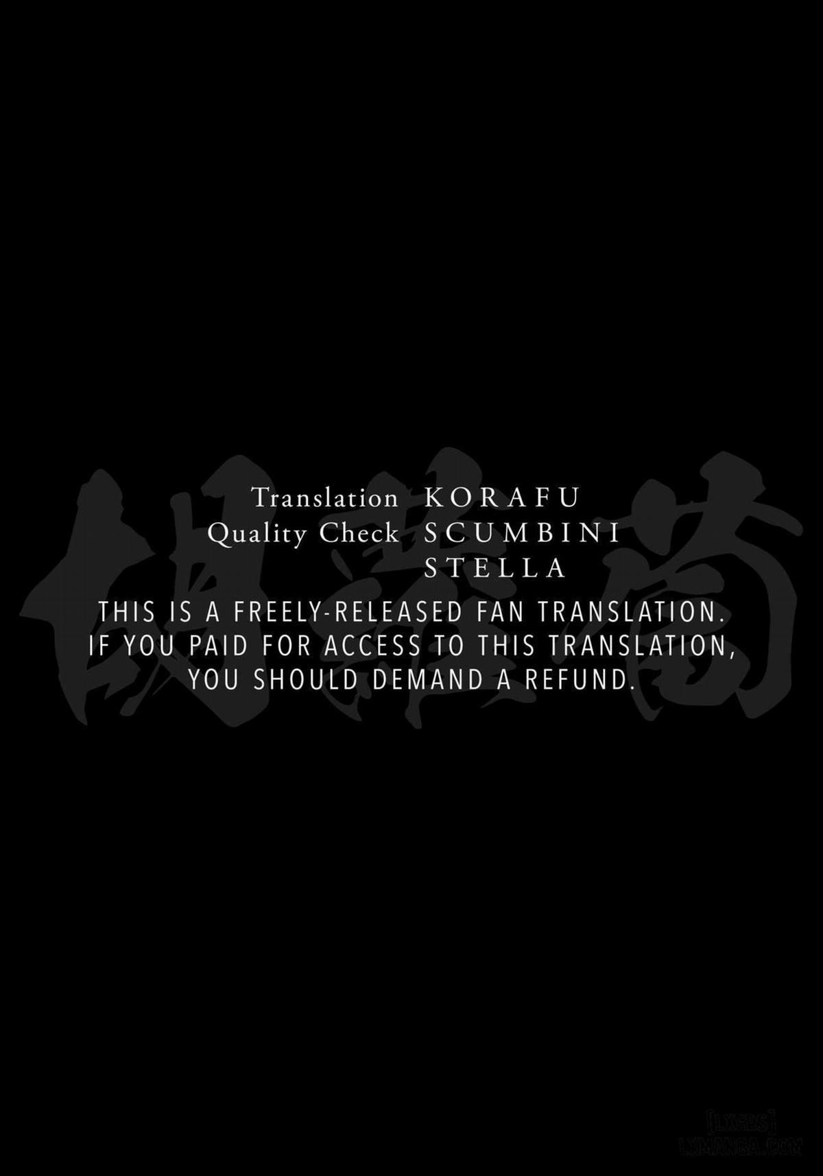 Musuko no Tomodachi (← Incubus) ni Miryou Sareta YanMama wa Mesu ni Naru 1 trang 67