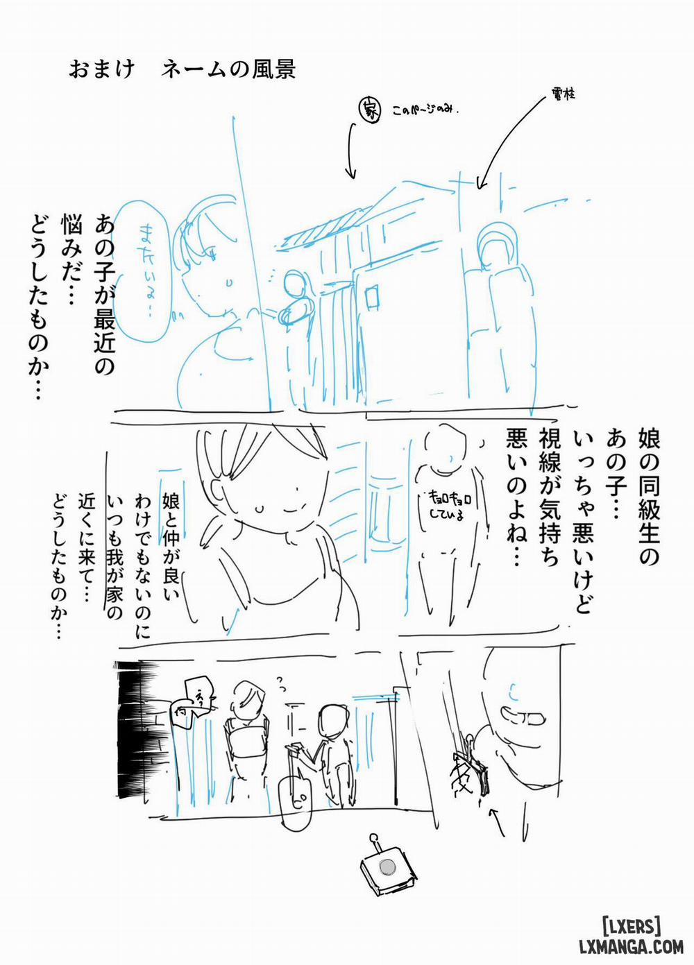 Musume no Doukyuusei no Anoko, Shisen ga Kimochi Warui no yo ne EX Ningen Ayatsuri Button o Tsukawaremashita Oneshot trang 27