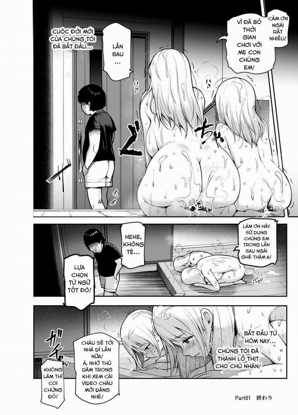 Musume no Doukyuusei no Anoko Oneshot trang 13