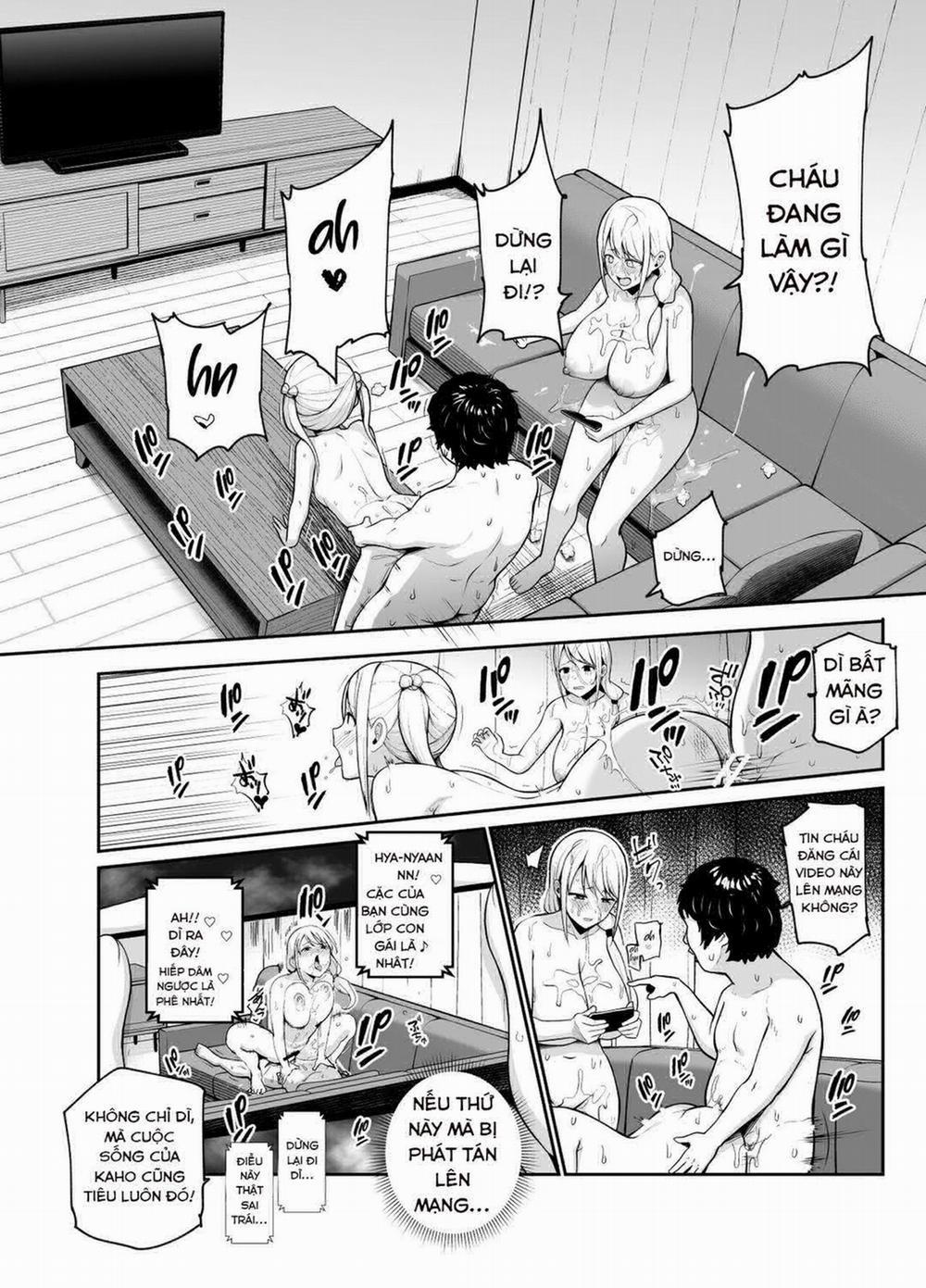 Musume no Doukyuusei no Anoko Oneshot trang 6