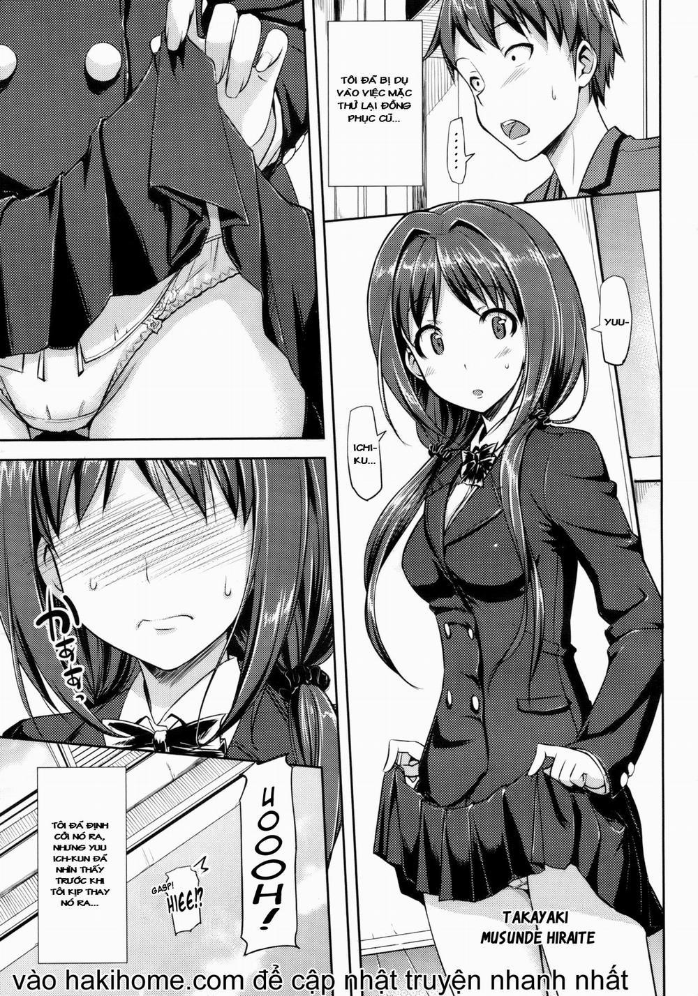 Musunde Hiraite 2 trang 0