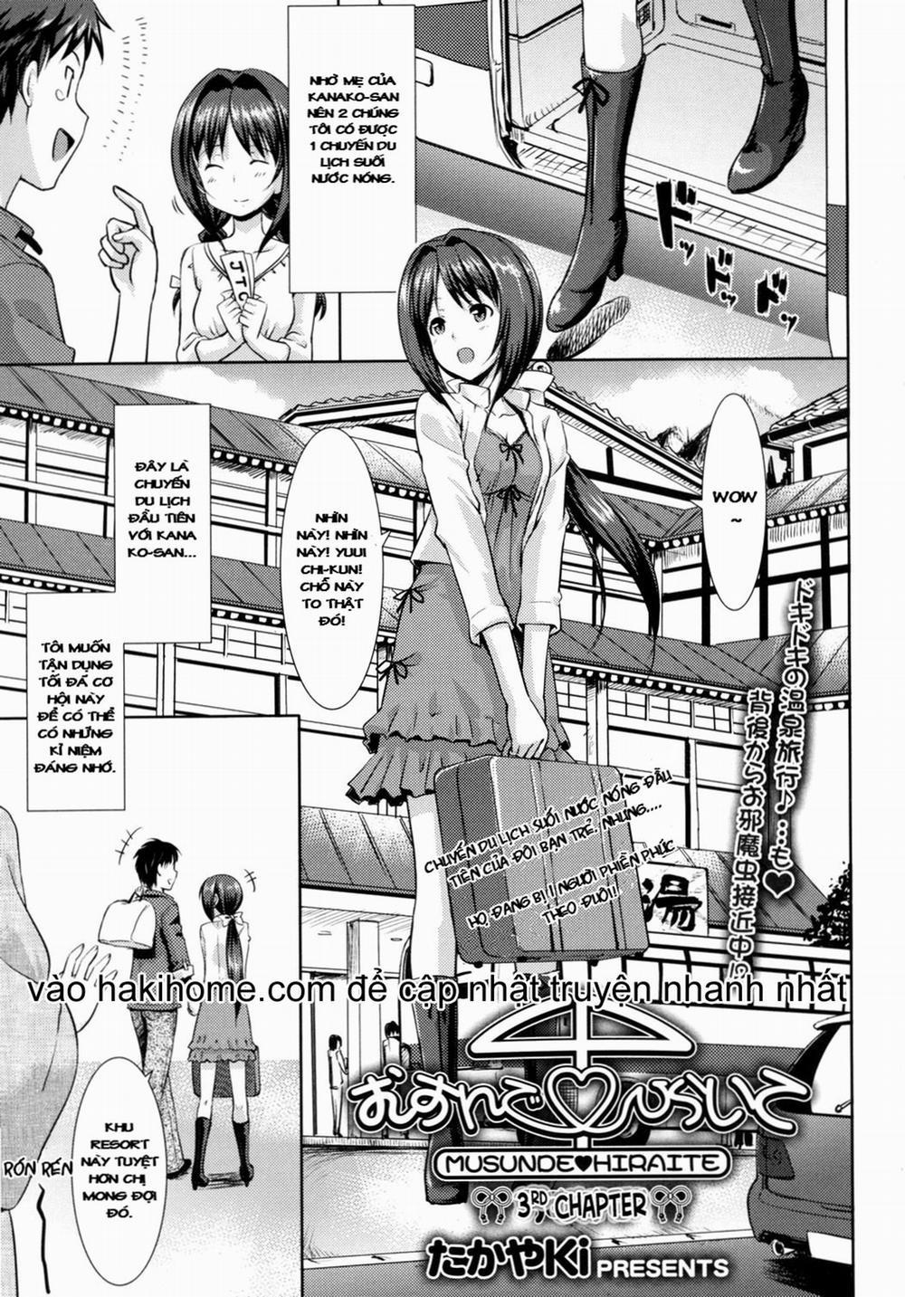 Musunde Hiraite 3 trang 0