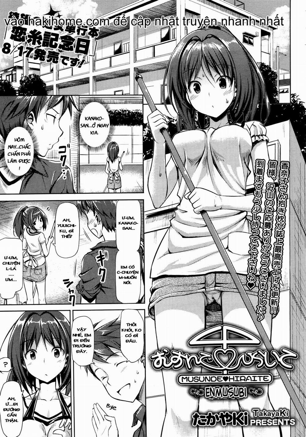 Musunde Hiraite 4 trang 0