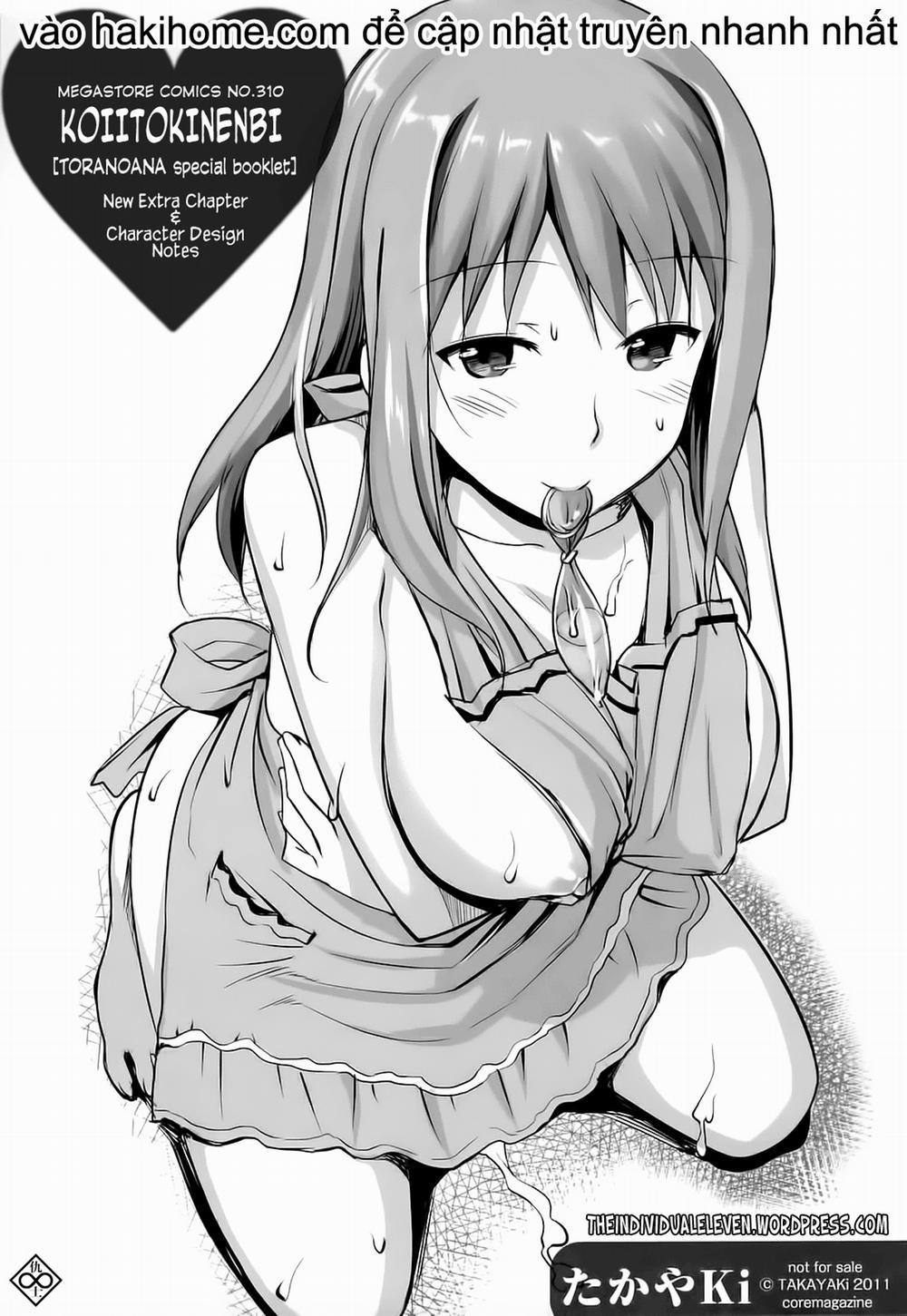 Musunde Hiraite 8 trang 0