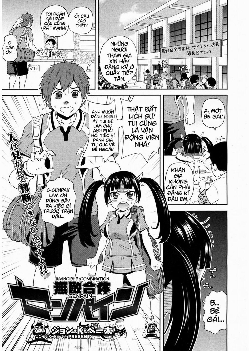 Muteki Gattai Senpain Oneshot trang 0