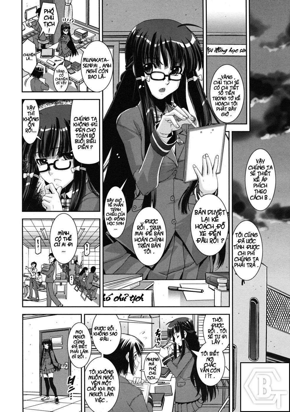 Mutual Love Siblings Oneshot trang 3