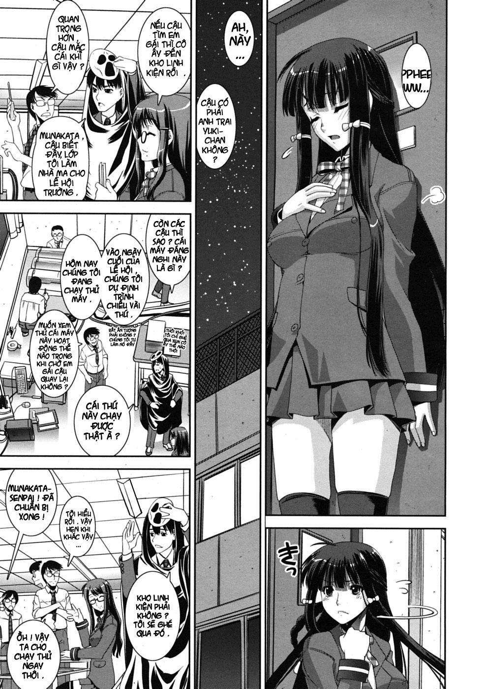 Mutual Love Siblings Oneshot trang 4