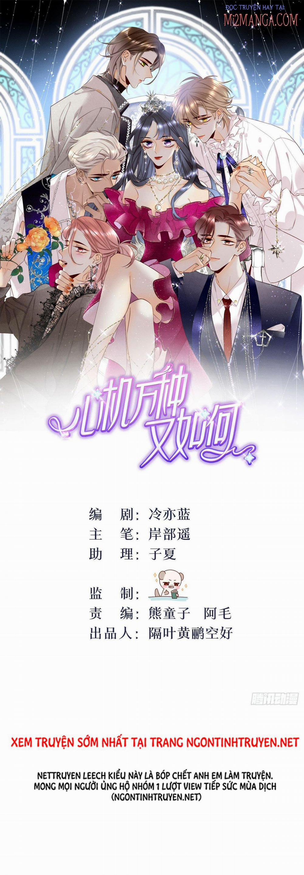 Mưu Kế Nhiều Thì Đã Sao? 35 trang 0