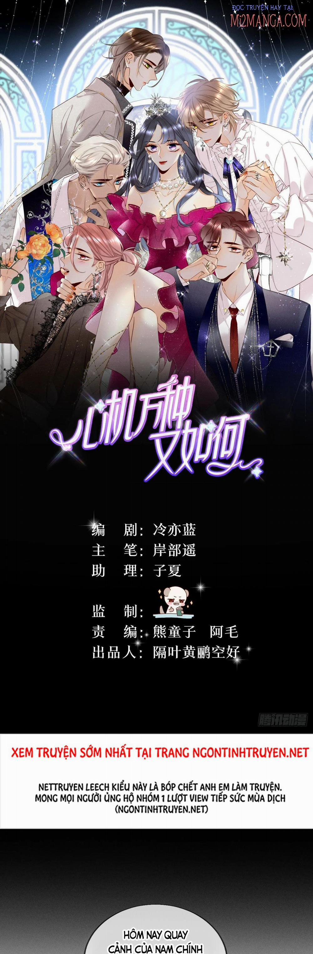 Mưu Kế Nhiều Thì Đã Sao? 36 trang 0