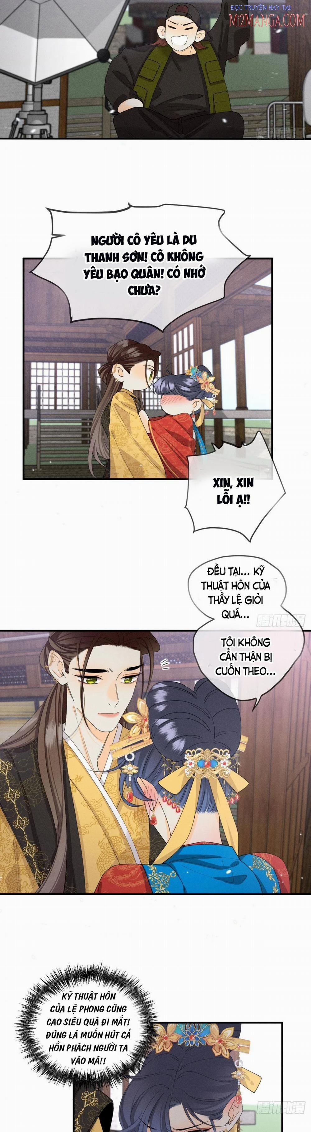 Mưu Kế Nhiều Thì Đã Sao? 37 trang 16