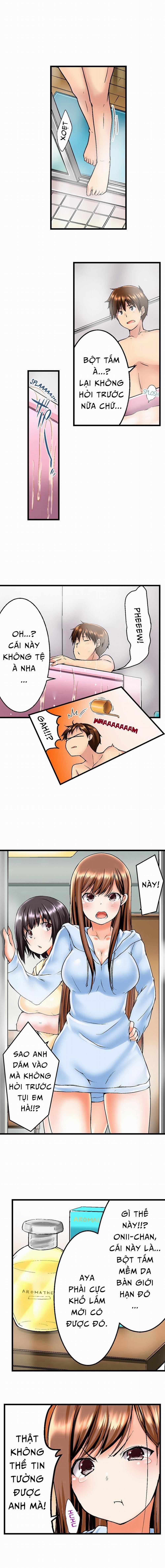 My Brother Slipped Inside Me in the Bathtub 1 trang 3