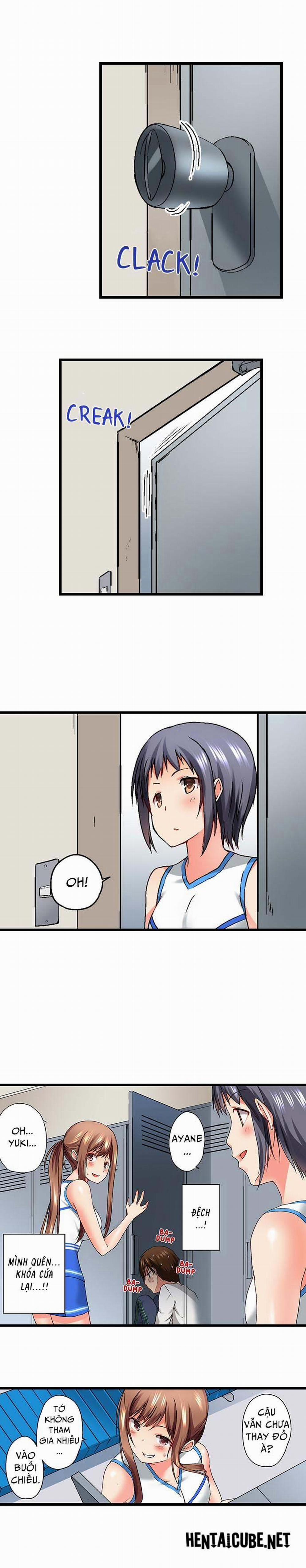 My Brother Slipped Inside Me in the Bathtub 14 trang 0