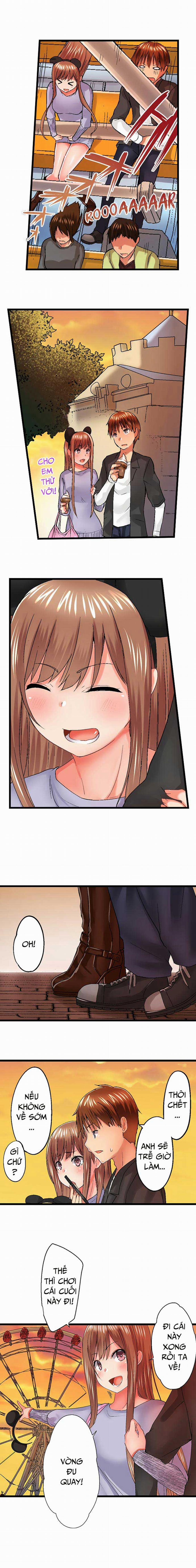 My Brother Slipped Inside Me in the Bathtub 47 trang 4