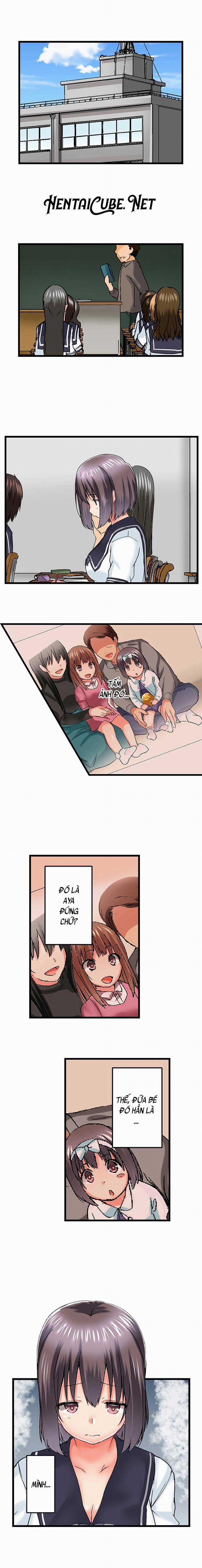 My Brother Slipped Inside Me in the Bathtub 49 trang 1