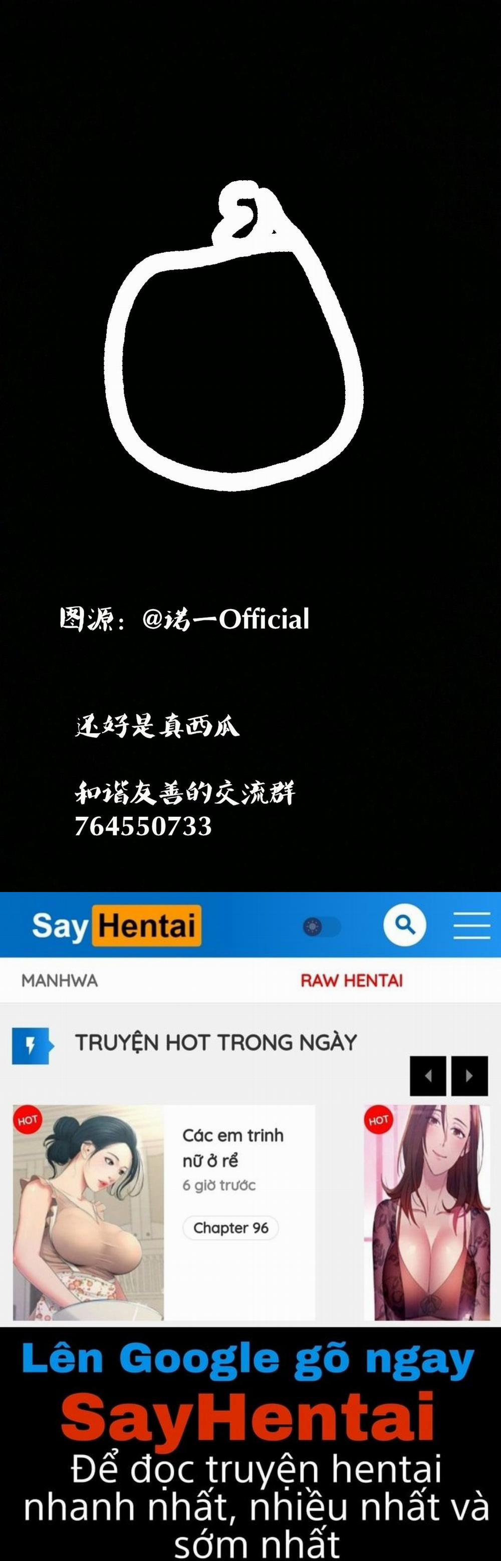 My Childhood Friend Is a Slime Girl Oneshot trang 21