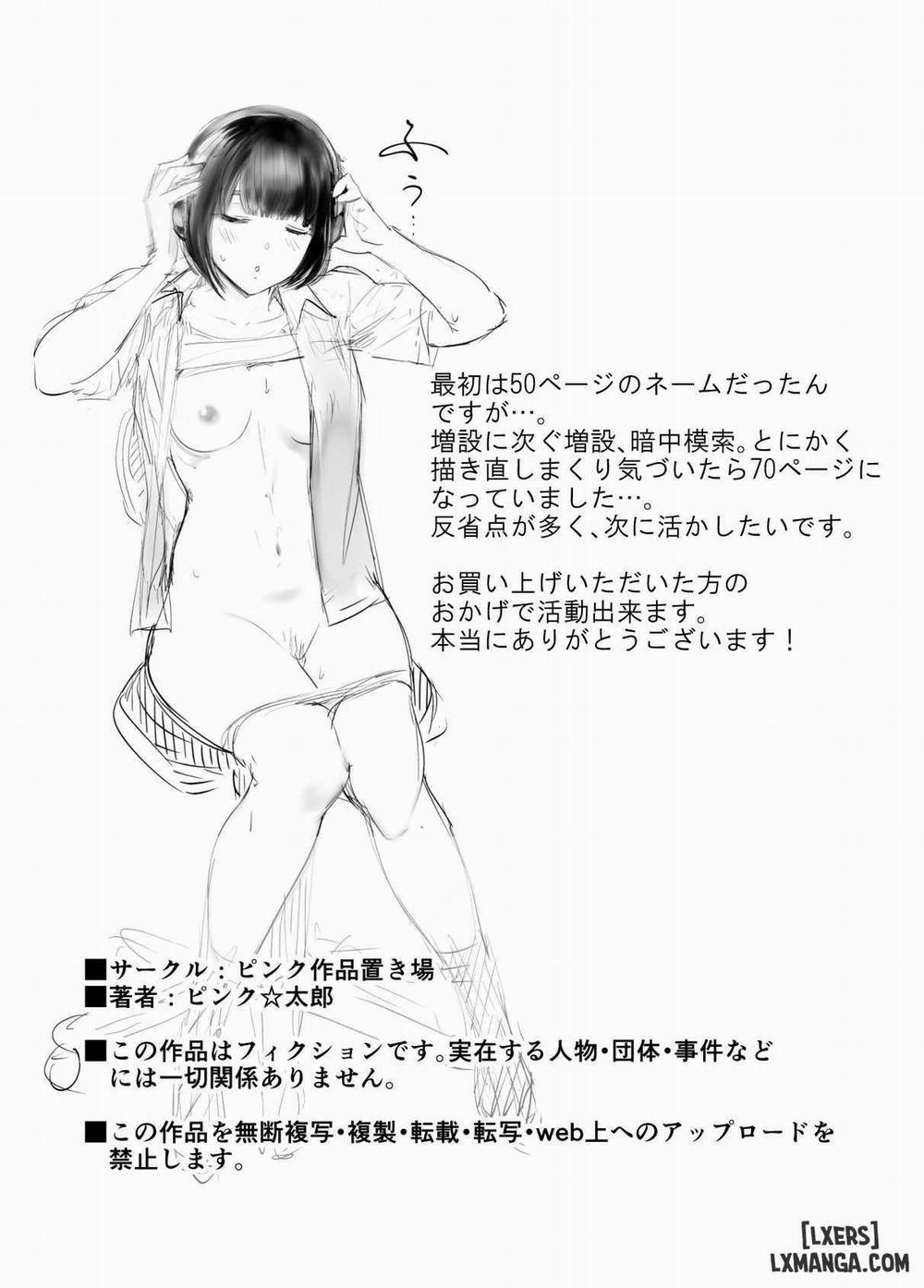 My Childhood Friend is Doing It with My Mom 4 trang 71