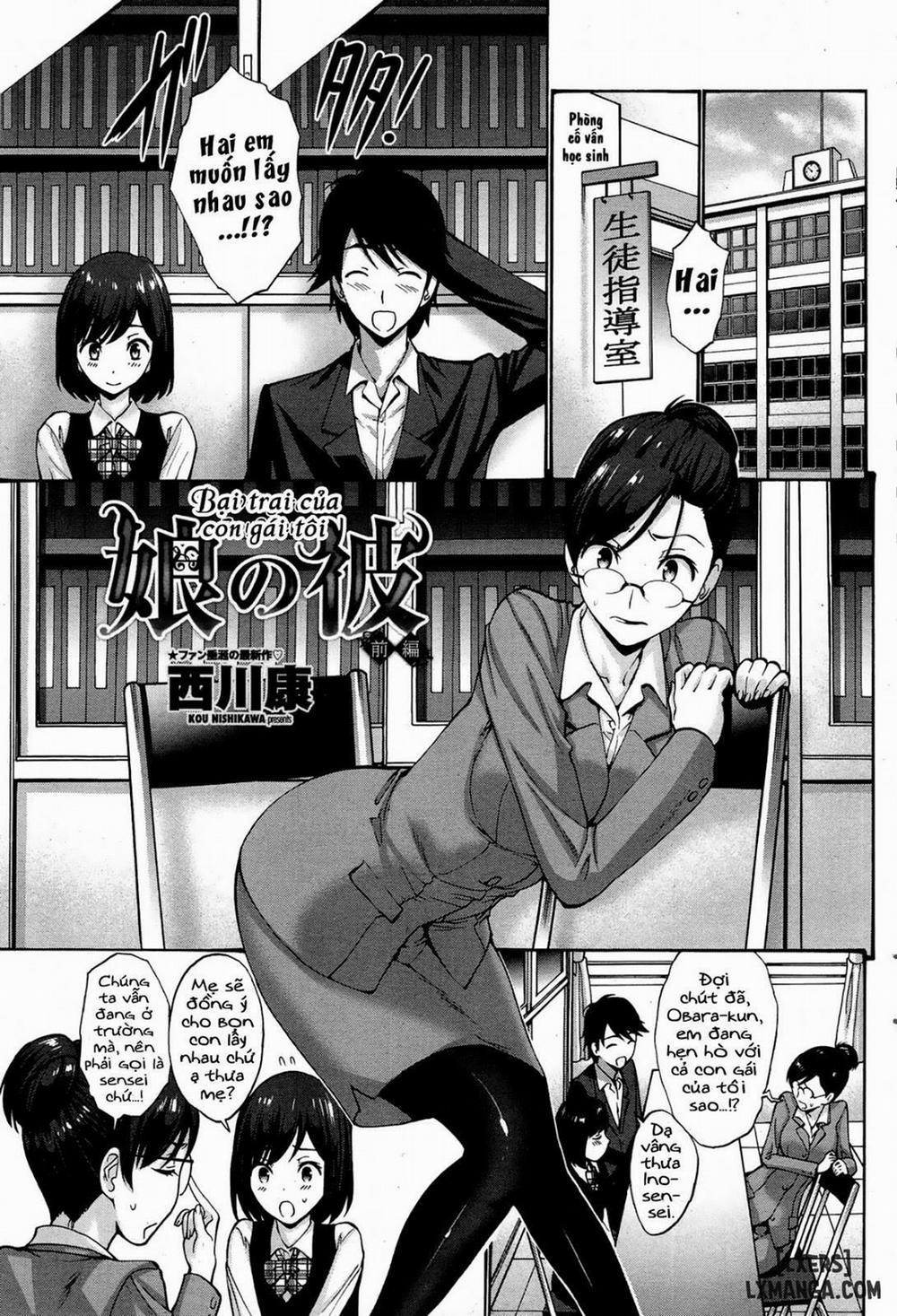 My Daughter's Boyfriend 1 trang 0