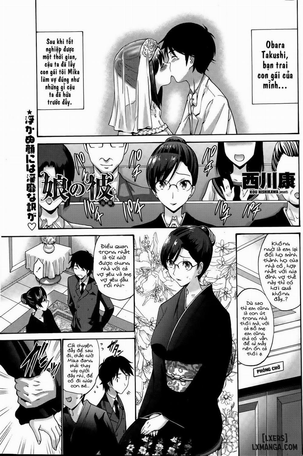 My Daughter's Boyfriend 2 END trang 0