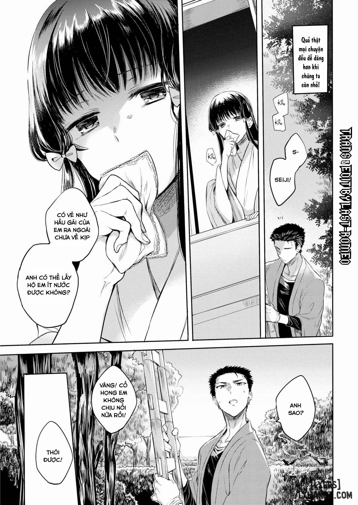 My Dear Againn 1 trang 2