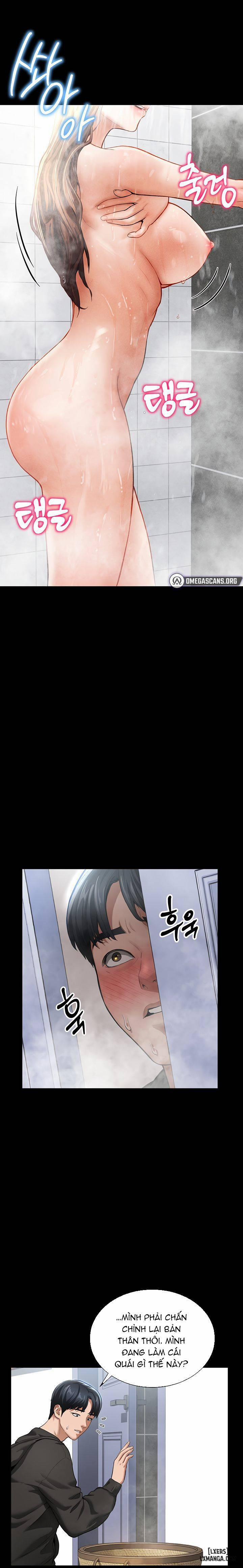 My Eyes Now See Desire 3 trang 13