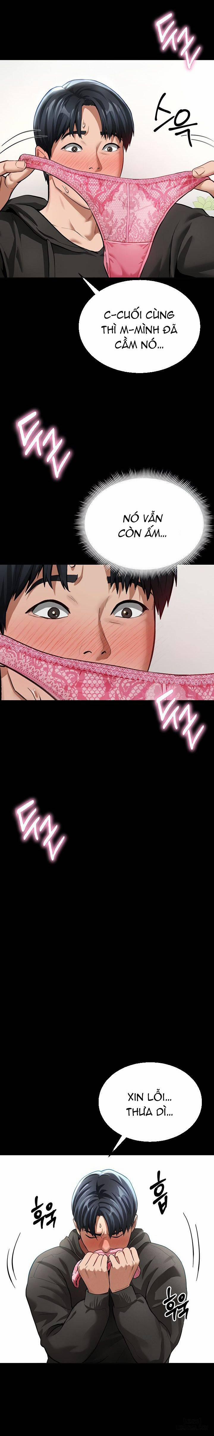 My Eyes Now See Desire 3 trang 15