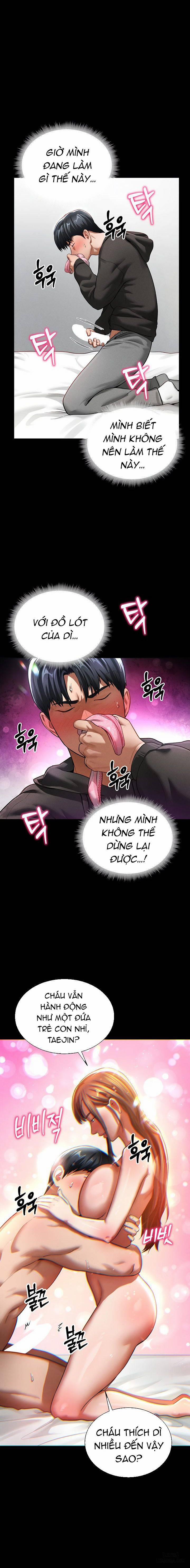 My Eyes Now See Desire 3 trang 18