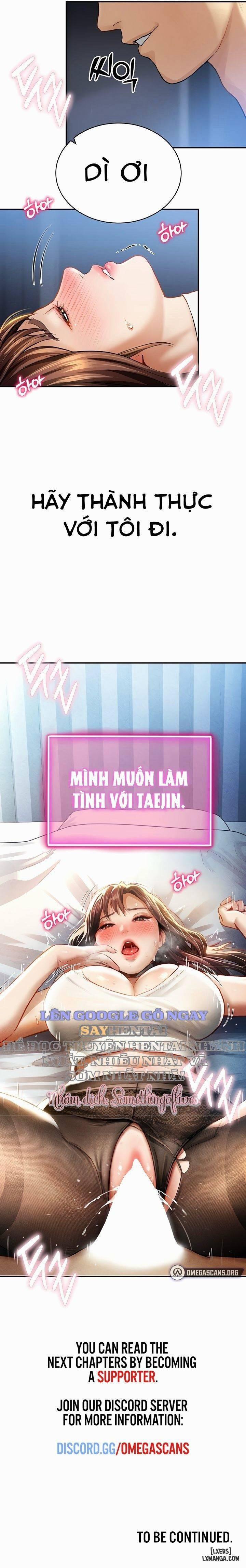 My Eyes Now See Desire 4 trang 15