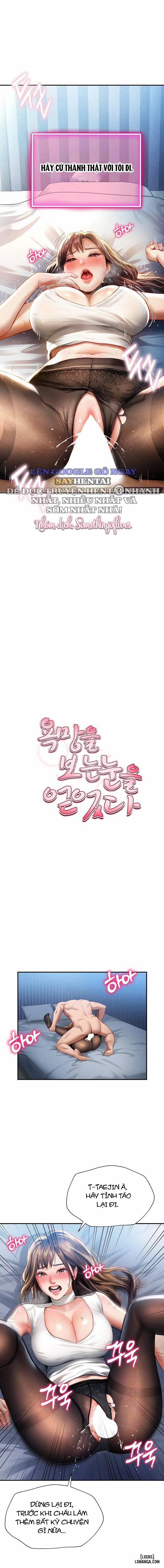 My Eyes Now See Desire 5 trang 2