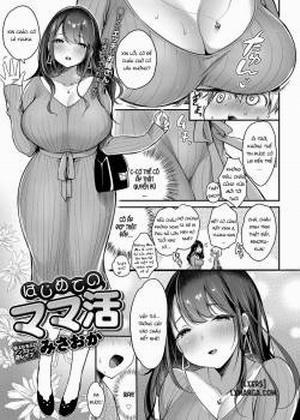 Đọc truyện tranh My First Sugar Mommy