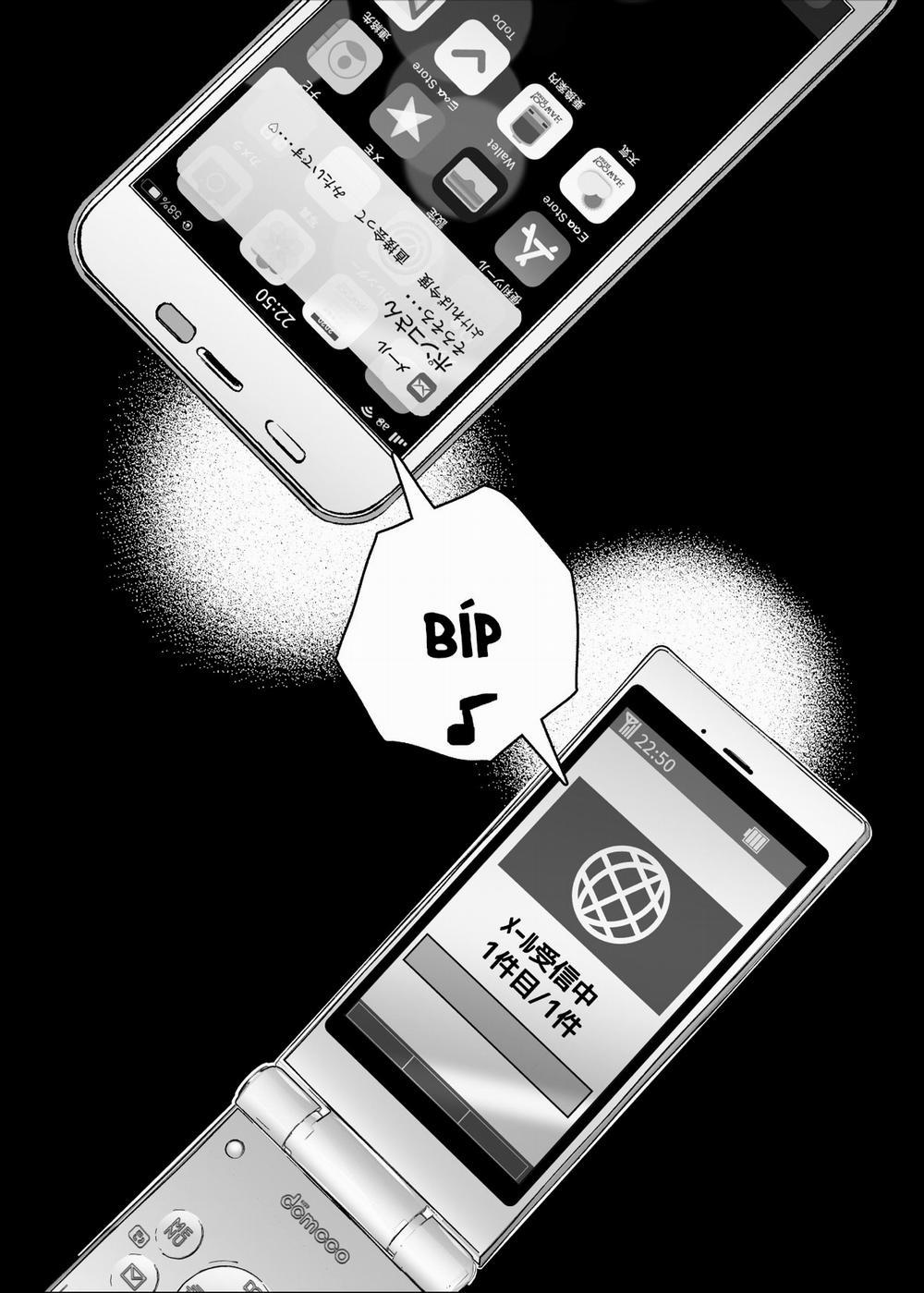 My Friend's Mom Became My Fuck Buddy. 1.1 trang 22