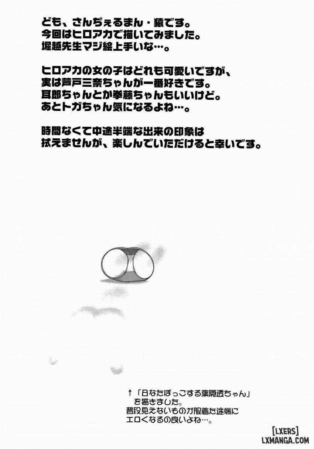 MY GANGBANG ACADEMIA Oneshot trang 2