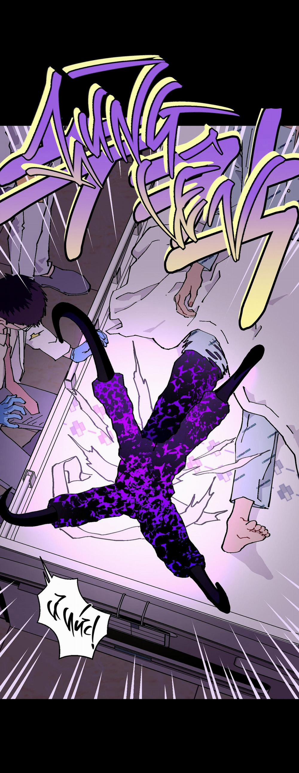 My Half Esper 10 trang 16