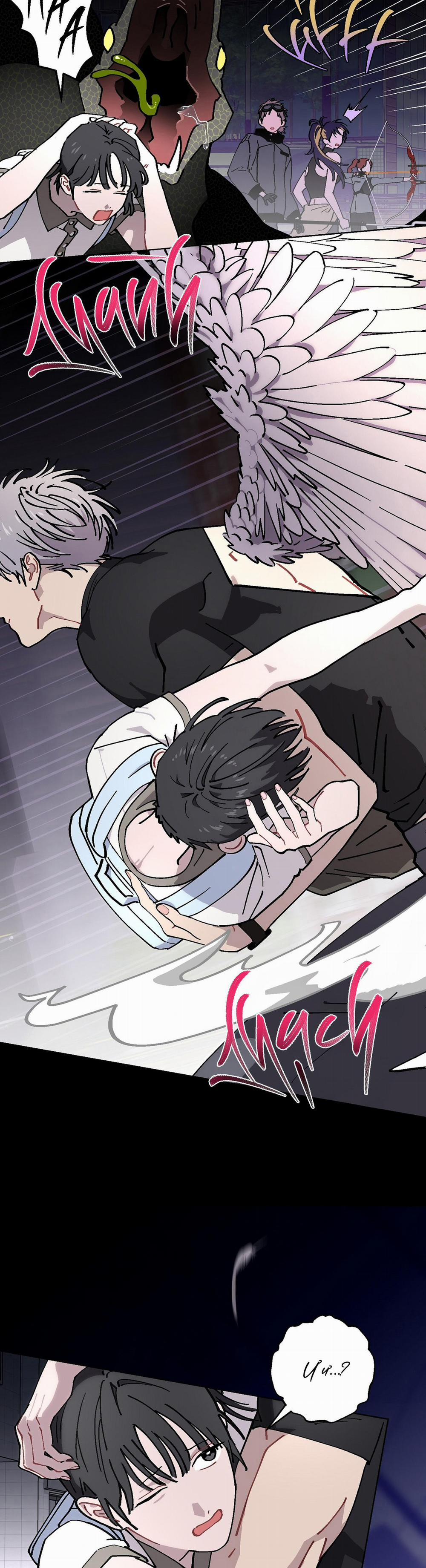 My Half Esper 11 trang 22