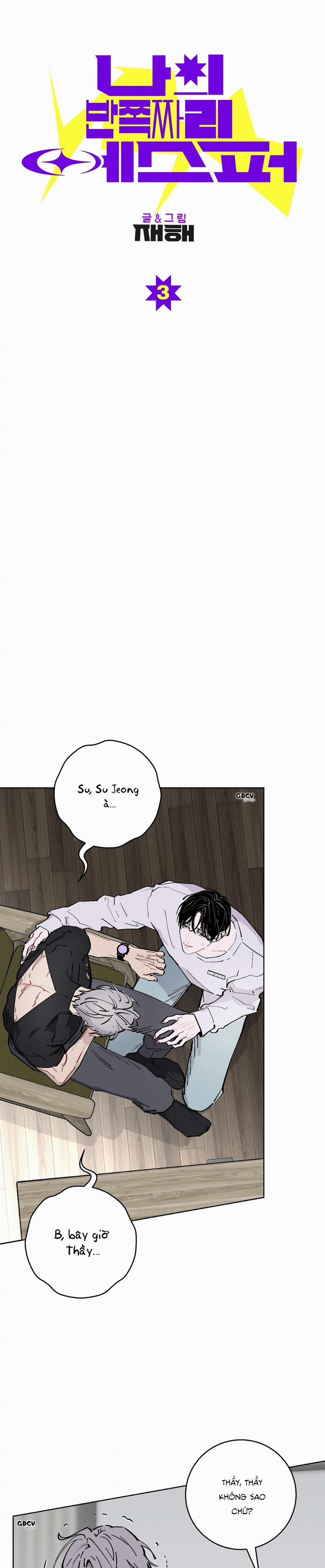 My Half Esper 3 trang 0