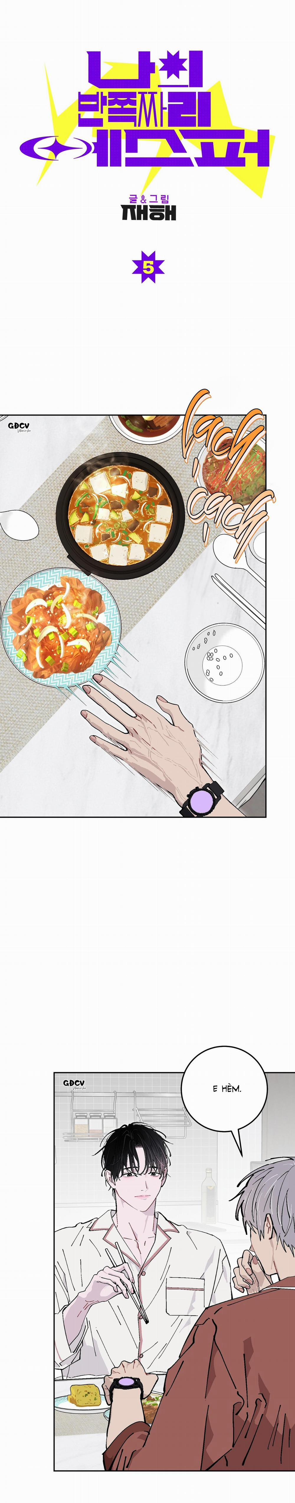 My Half Esper 5 trang 0