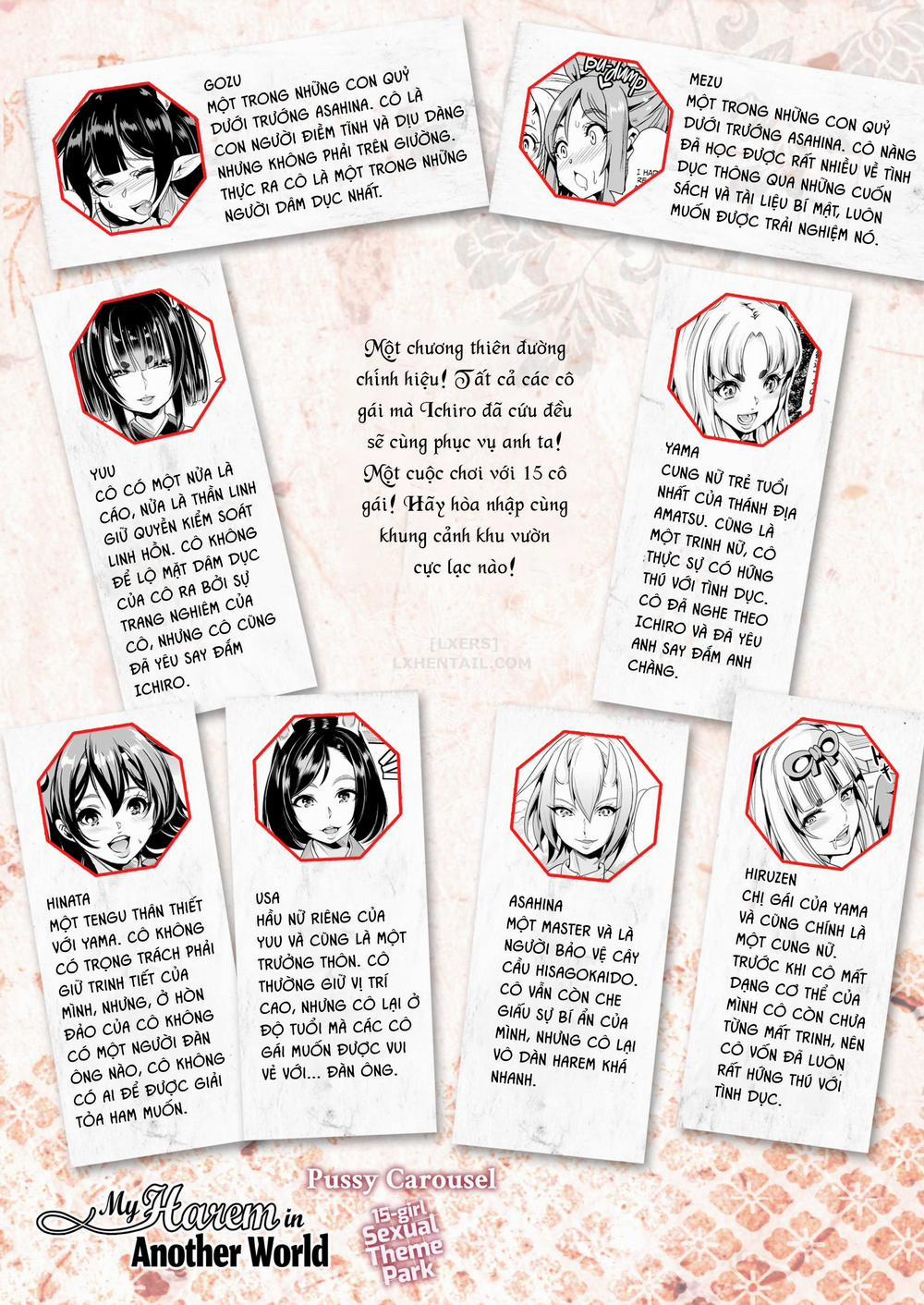 My Harem in Another World Collection 8 0 Pussy Carousel 0 15-girl Sexual Theme Park trang 64