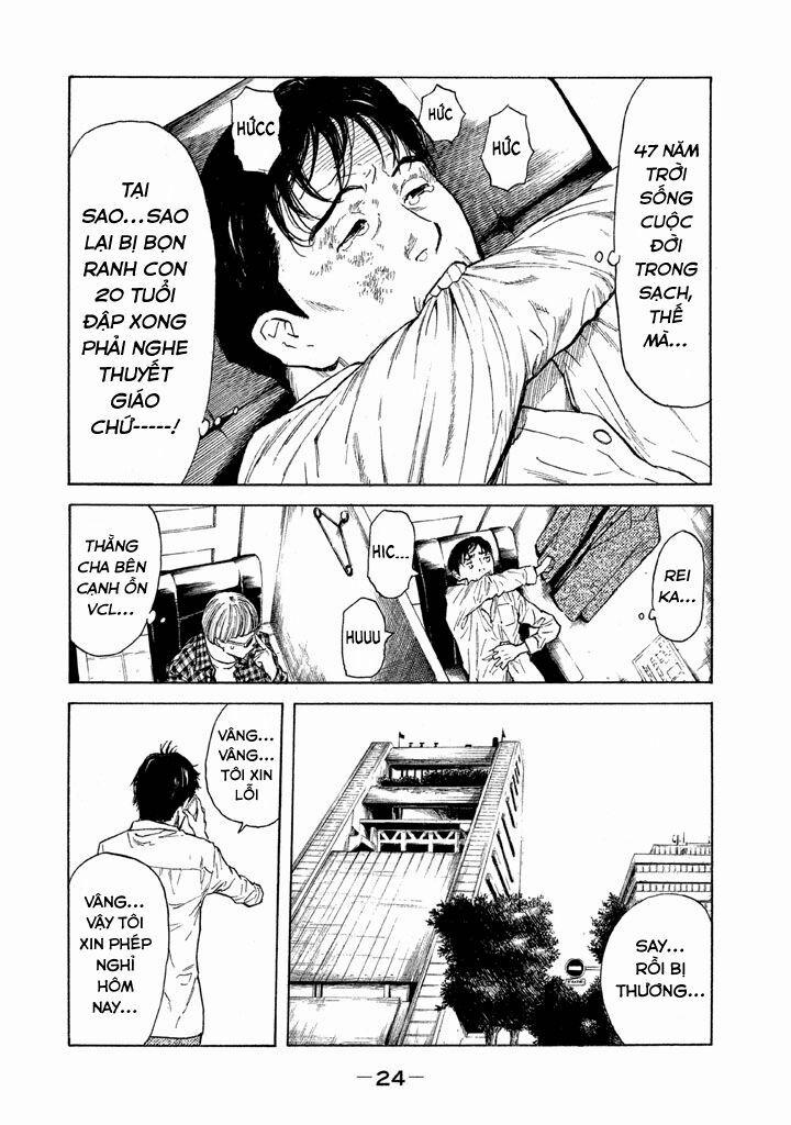 My Home Hero 1 trang 26