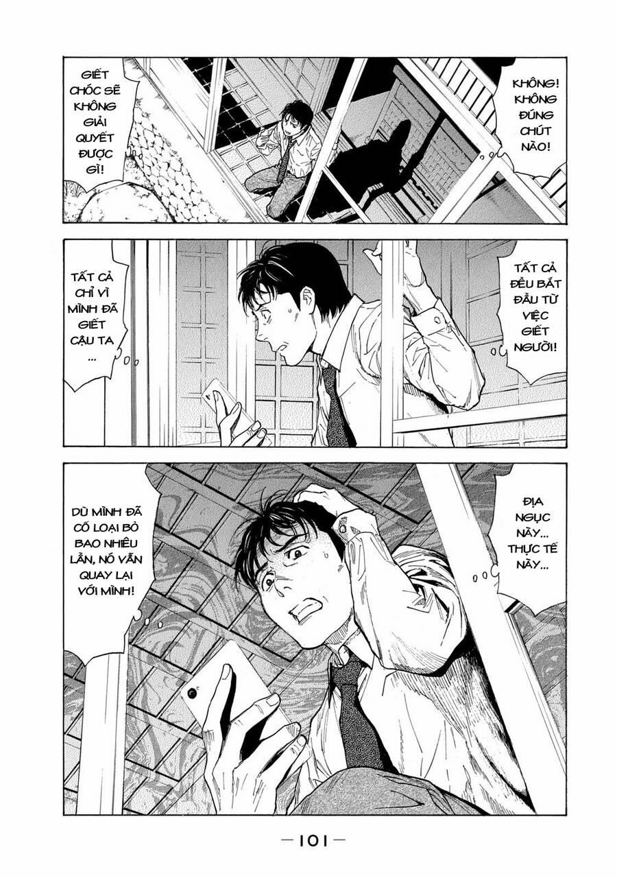 My Home Hero 101 trang 15