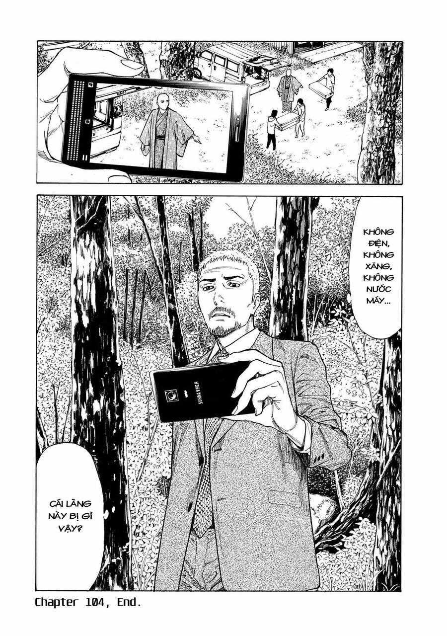 My Home Hero 104 trang 20