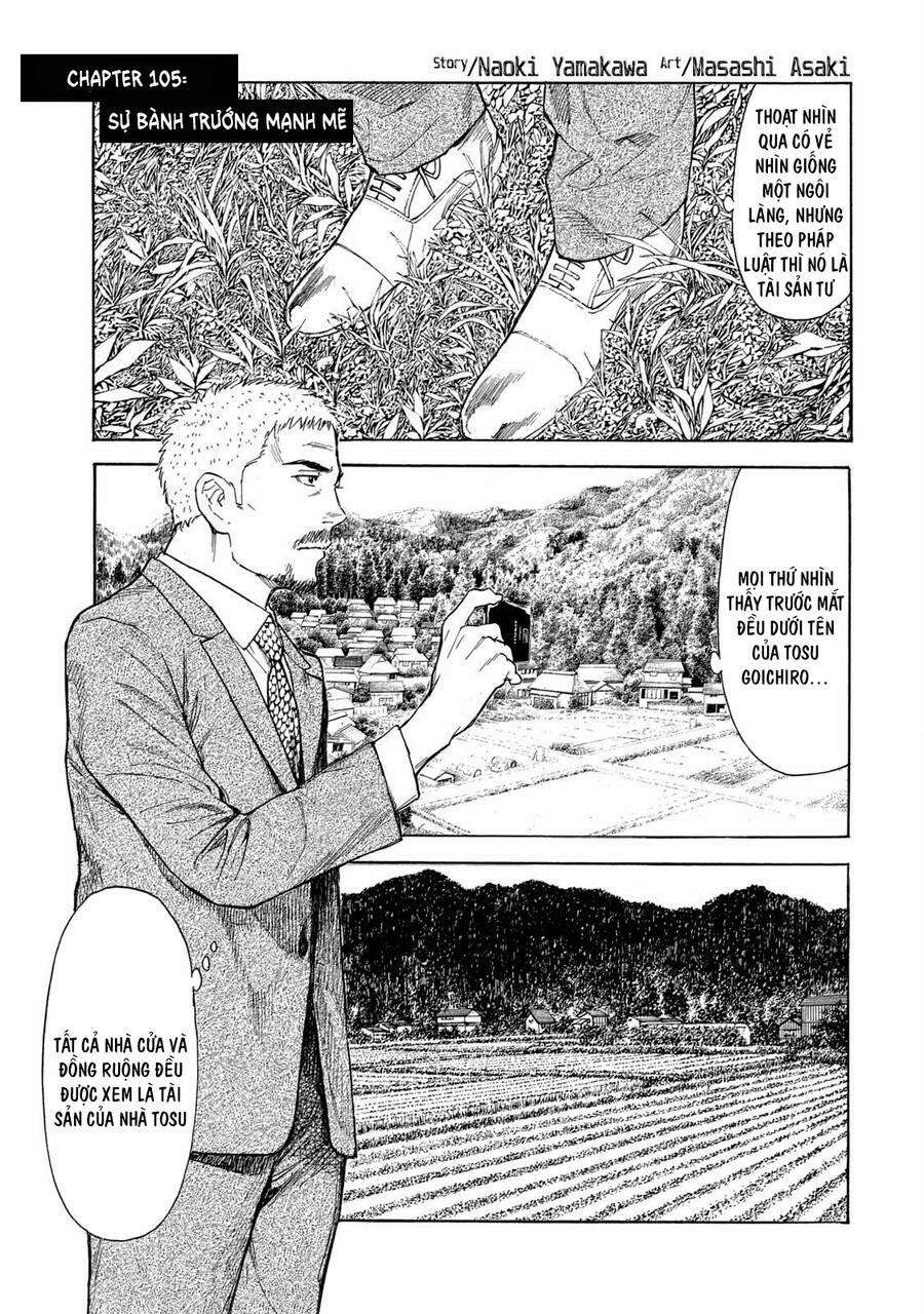 My Home Hero 105 trang 1