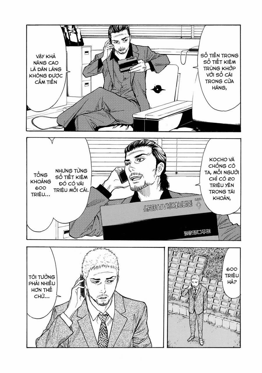 My Home Hero 105 trang 17