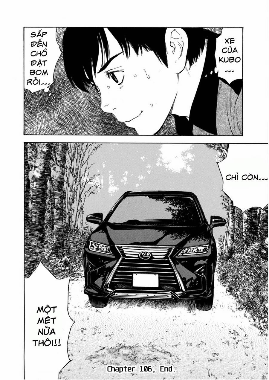 My Home Hero 106 trang 22