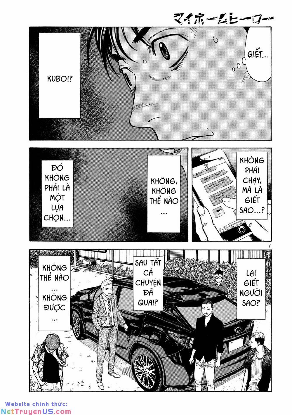 My Home Hero 108 trang 7